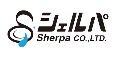シェルパ