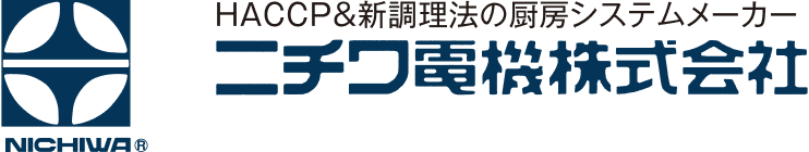 ニチワ電機